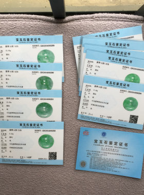 天然A货缅甸料翡翠大平安扣吊坠