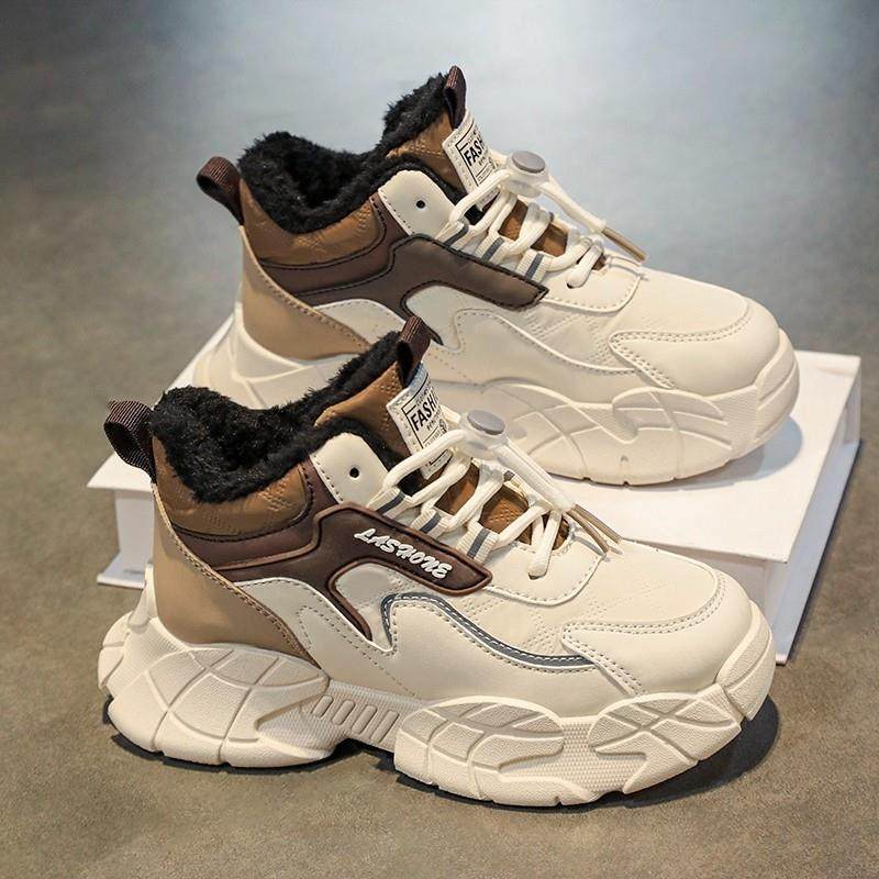 男童鞋冬季2024新款加绒加厚儿童运动棉鞋中大童休闲男孩老爹鞋潮,淘宝优惠券,粉丝福利购,淘宝优惠卷