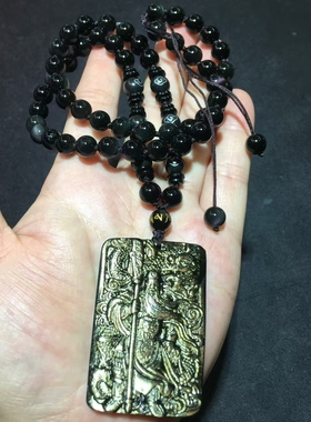 天然金曜石降龙关公吊坠 尺寸57/38/12mm左右 配8mm彩眼套头珠链