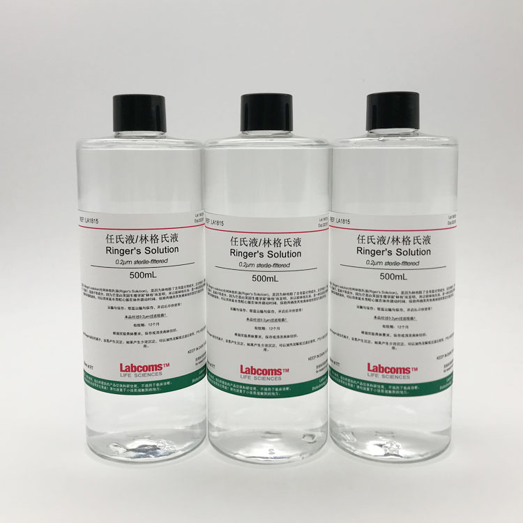 林格氏液任氏液无菌 Ringer's溶液科研生物实验 500mL_虎窝淘