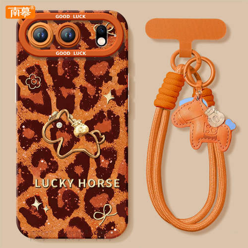 适用荣耀500手机壳400pro瑞豹鎏金300系列200华为x70新款100防摔x50硅胶honor保护90套magic8高级7外壳x30/80 - 图1