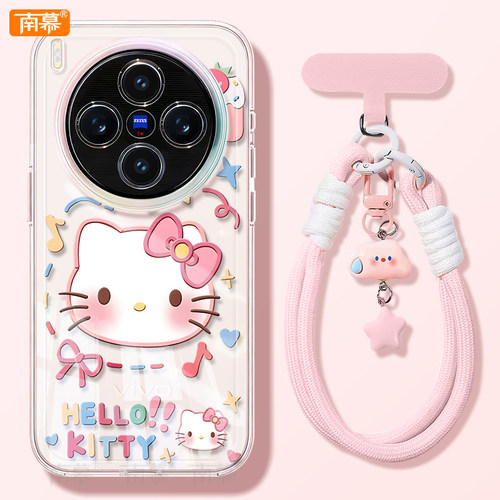 西高地狗适用vivoX300手机壳新款X300Pro保护套vivo硅胶por全包防摔x200外壳x100步步高维沃viv0高级感viovx - 图1