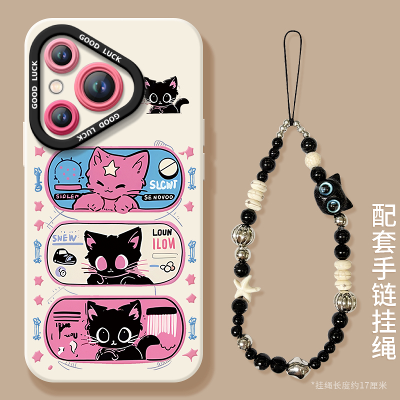 可爱小黑猫适用华为Pura80手机壳Prua70pro新款p70保护套ultra高级感p60硅胶p50防摔p40外壳p80带挂绳p30/p20 - 图0