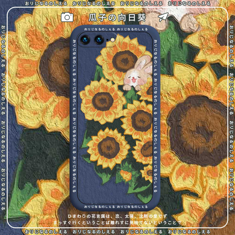 Ipone8p镜头 新人首单立减十元 22年2月 淘宝海外 Ipone8p镜头 新人首单立减十元 22年2月 淘宝海外