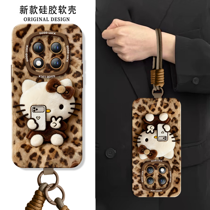 毛绒kitty适用红米note15pro手机壳+小米note14新款Note13保护套12高级感Redmi硅胶11防摔10带挂绳RED外壳9/8 - 图3