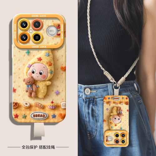 毛绒星星人适用红米K90手机壳redmi小米K90ProMax保护套k80新款K70防摔k60硅胶k50高级感k40外壳k30带挂绳k20 - 图2