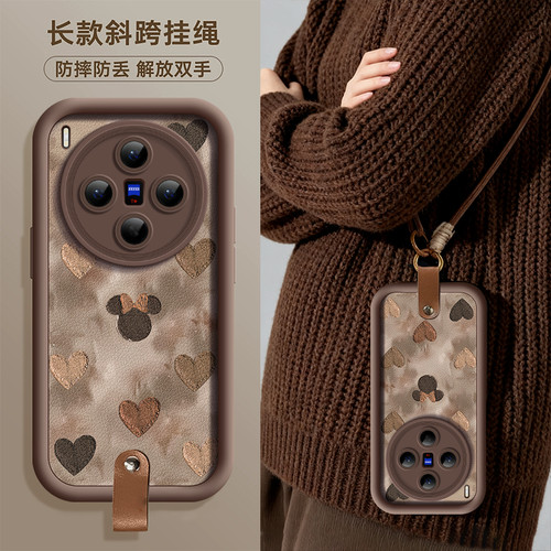 棕色头像适用vivoX300手机壳X300Pro保护套x200新款x100硅胶x90防摔x80por外壳vivo高级感viv0带挂绳x70女x60 - 图2