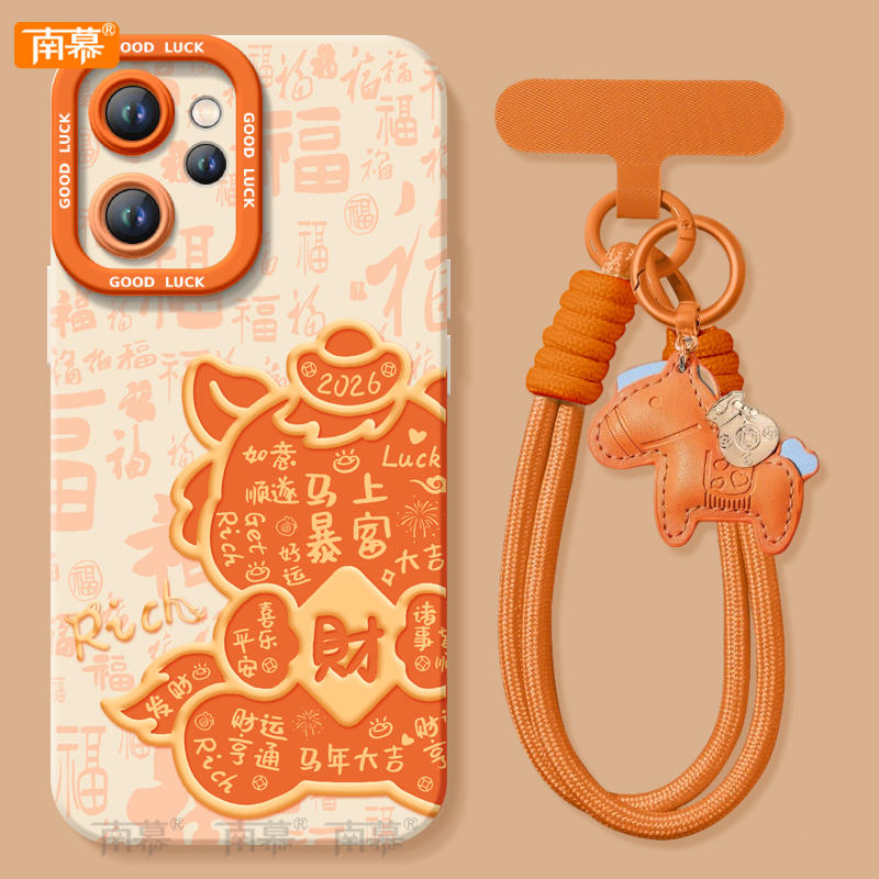 元宝小马适用oppoReno15手机壳Reno14pro套2026马年Rone13新款OPPO硅胶12新年款11防摔Reon10外壳9过年8红色7 - 图2