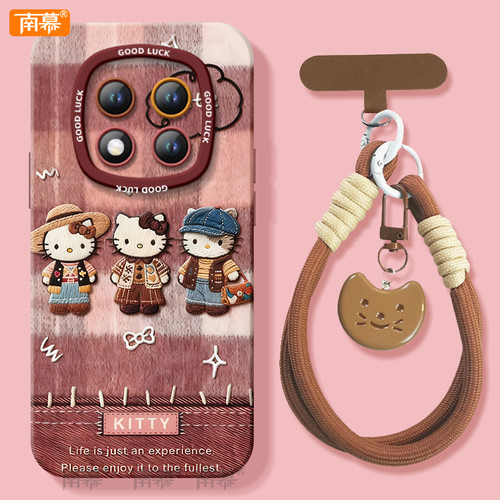 毛绒kitty适用红米note15pro手机壳+小米note14新款Note13保护套12高级感Redmi硅胶11防摔10带挂绳RED外壳9/8 - 图1