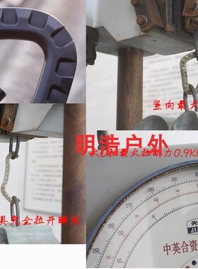钥匙快拆扣战术快拆扣molle扣快扣挂扣d型挂扣背包挂扣登山挂扣