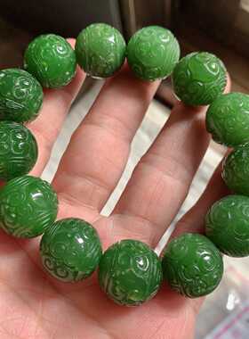 天然和田玉石菠菜绿雕花碧玉手链