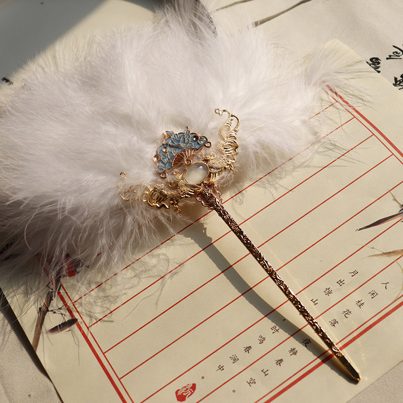 羽毛扇发簪超仙羽毛发钗古风汉服新中式发鬓配饰手持扇子拍照饰品,淘宝优惠券,粉丝福利购,淘宝优惠卷