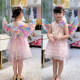 Angel Rainbow COS Feather Wings Halloween Ball