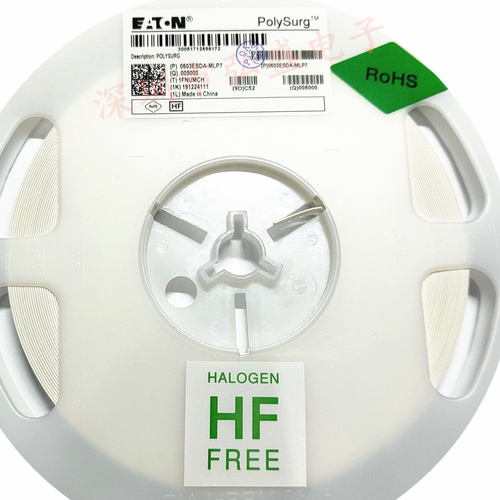 0603ESDA-MLP7 ESD静电保护抑制器 贴片二极管 全新原装现货 0603 - 图3