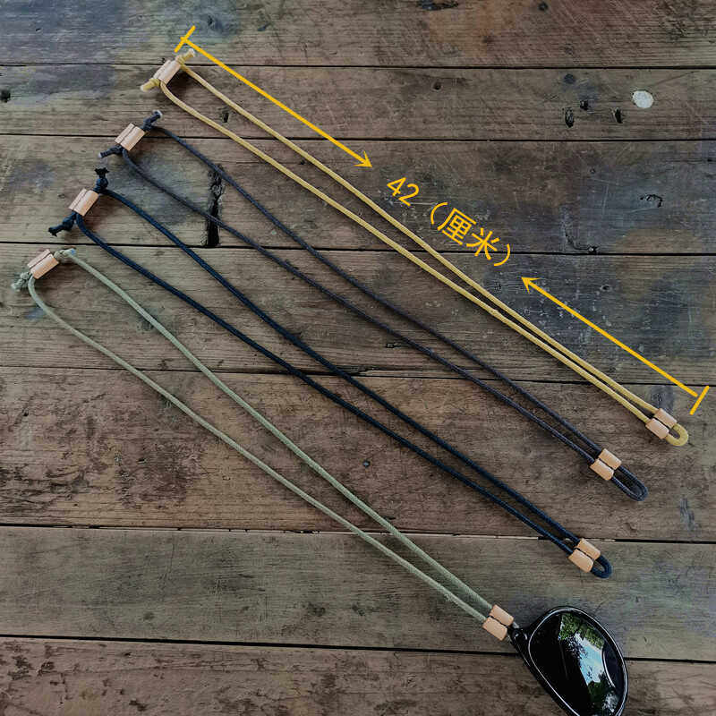 Mr.Fung原创手工墨镜链挂脖防掉男女同款复古简约可调节眼镜挂绳,淘宝优惠券,粉丝福利购,淘宝优惠卷