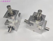 Small cross T-type 1: 1 gearcase shaft 12 aluminium housing motor motor reduction box accessories machined customisation