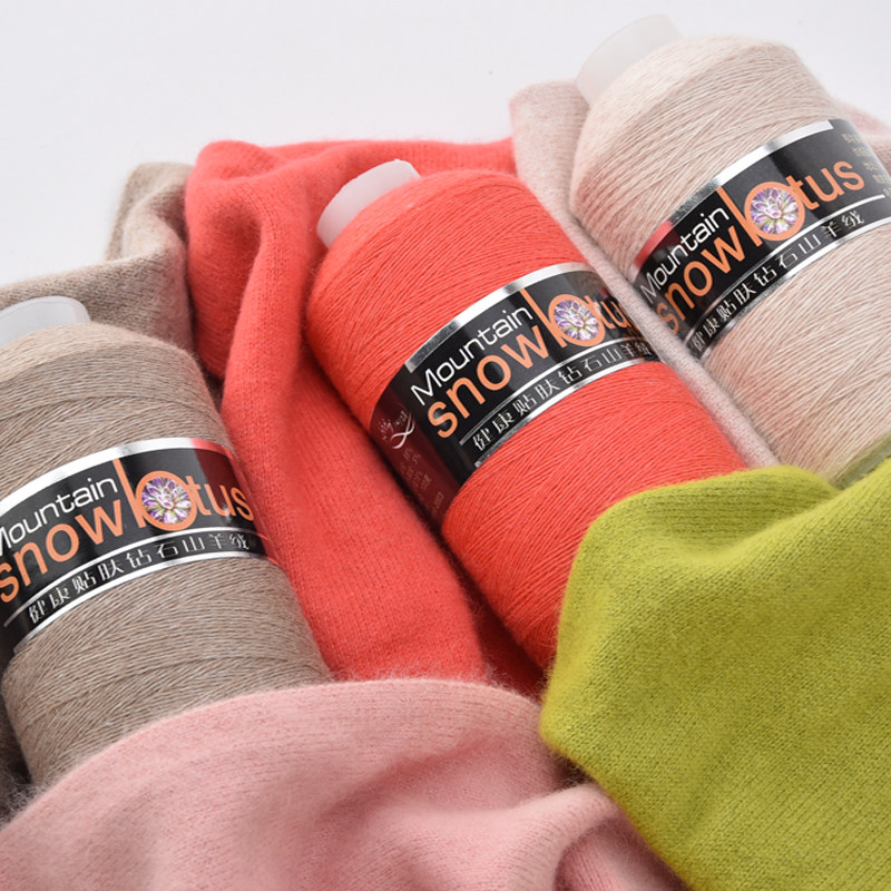 奇山健康贴肤钻石山羊绒线 手编机织羊毛线 高纯羊绒毛线,淘宝优惠券,粉丝福利购,淘宝优惠卷