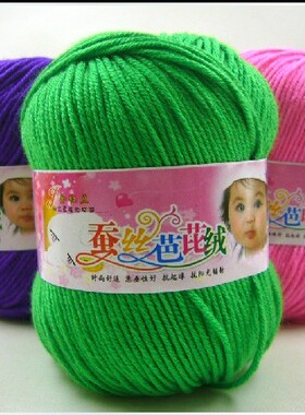 宝宝线毛线手工编织中