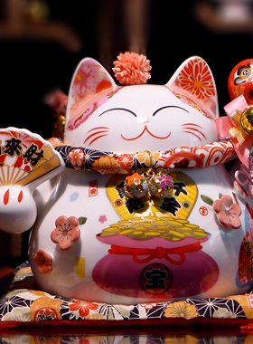 和猫坊招财猫新款加大号