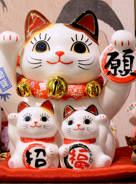新款高级日式招财猫摆件