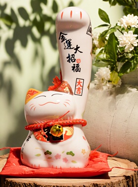 和猫坊大手招来招财猫搭配更靓