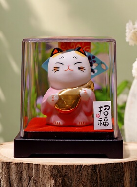 精致盒装迷你小号招财猫摆件