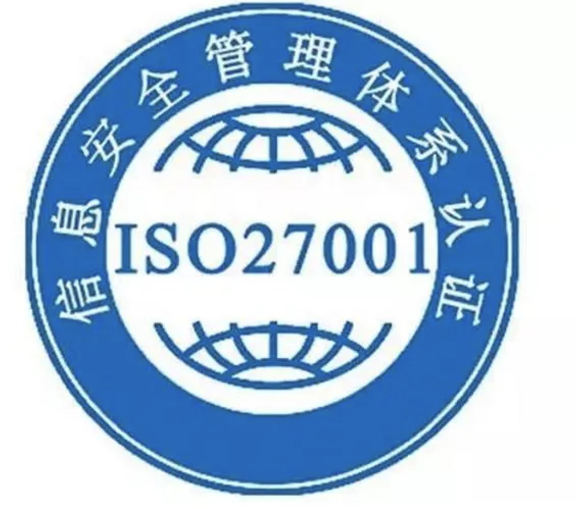 ISO27001-2022信息安全管理体系过审体系文件教材全套ISMS资料-图1