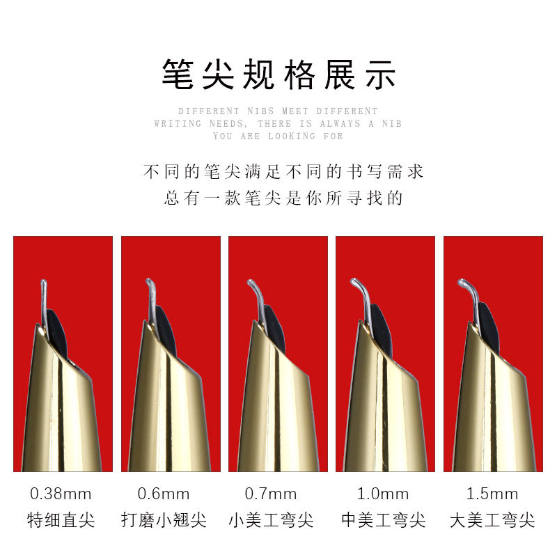 永生钢笔弯尖美工笔暗尖弯头成人书法练字个性签名原木笔杆刻字 - 图0