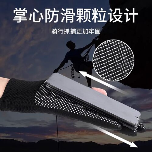 薄款打包露二指手套专用防滑骑行快递员分拣劳保耐磨工作男女干活 - 图2