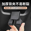 Strong load-bearing hook for rider helmet
