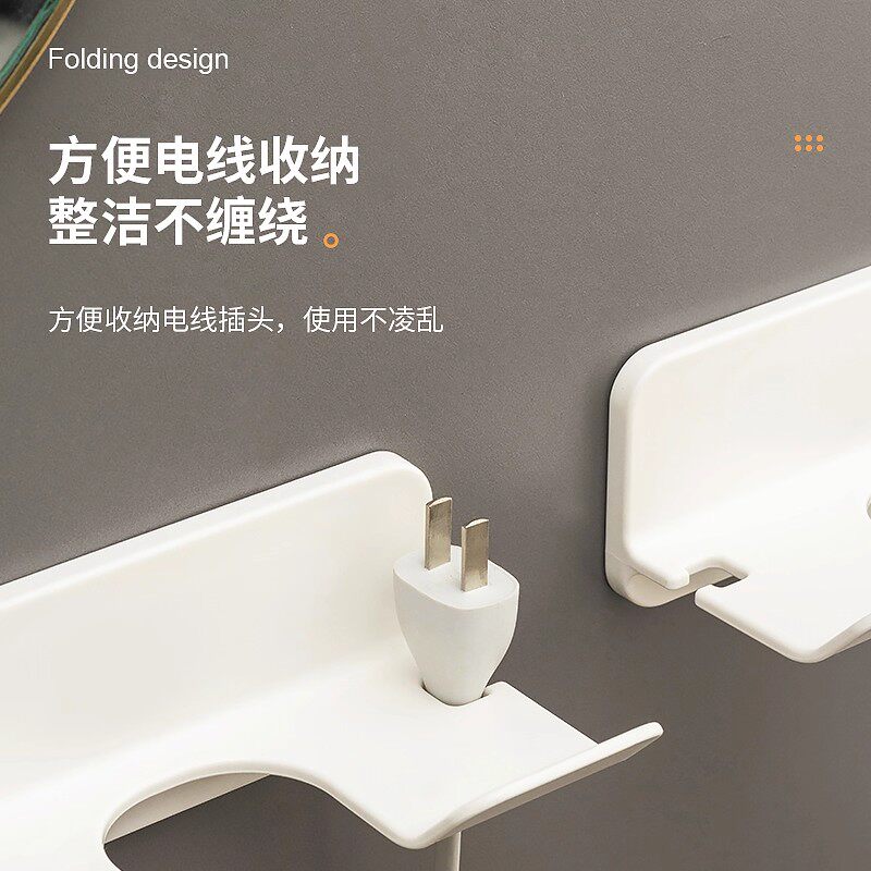 吹风机置物架免打孔卫生间壁挂式电吹风支架浴室风筒架收纳架神器,淘宝优惠券,粉丝福利购,淘宝优惠卷