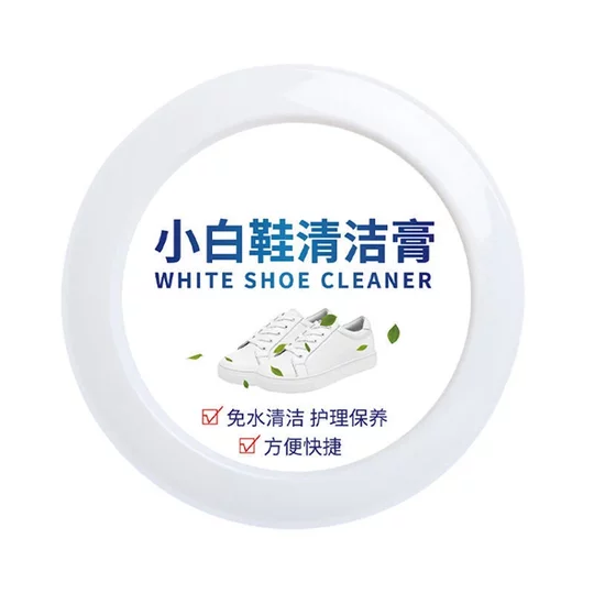 White Shoe Cleaning Cream Whitening and Anti-Yellowing Cleaning Agent