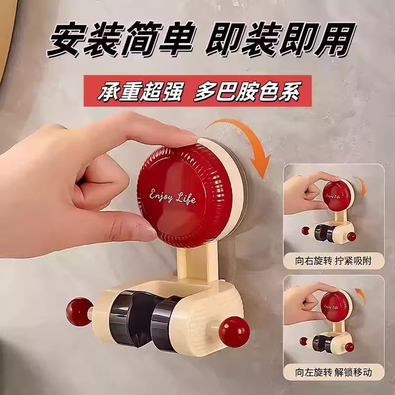 可移动吸盘花洒支架家用花架淋浴莲蓬头固定神器免打孔调节底座,淘宝优惠券,粉丝福利购,淘宝优惠卷