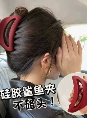 鲨鱼夹不硌头高级感盘发
