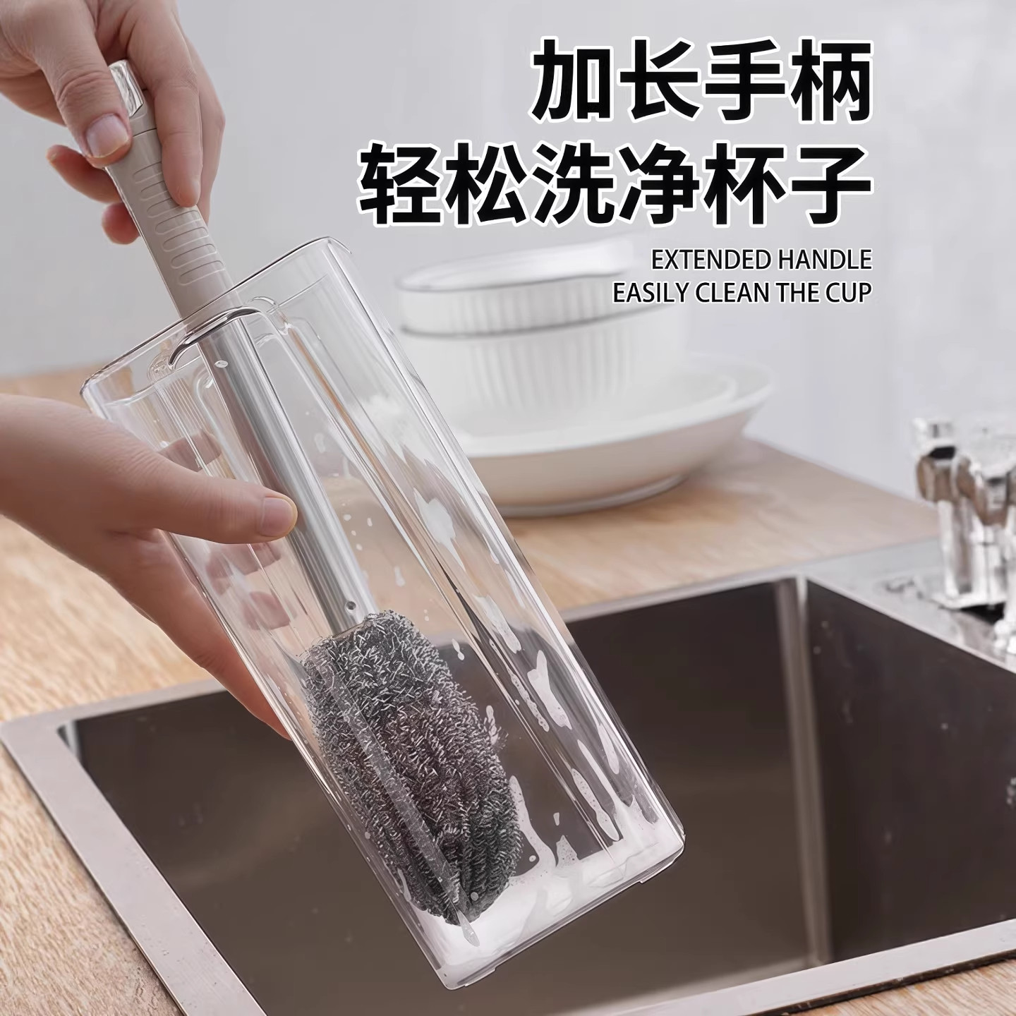带柄钢丝球刷子长杆洗锅不生锈清洁厨房不伤手洗碗瓶罐不掉渣灶台,淘宝优惠券,粉丝福利购,淘宝优惠卷