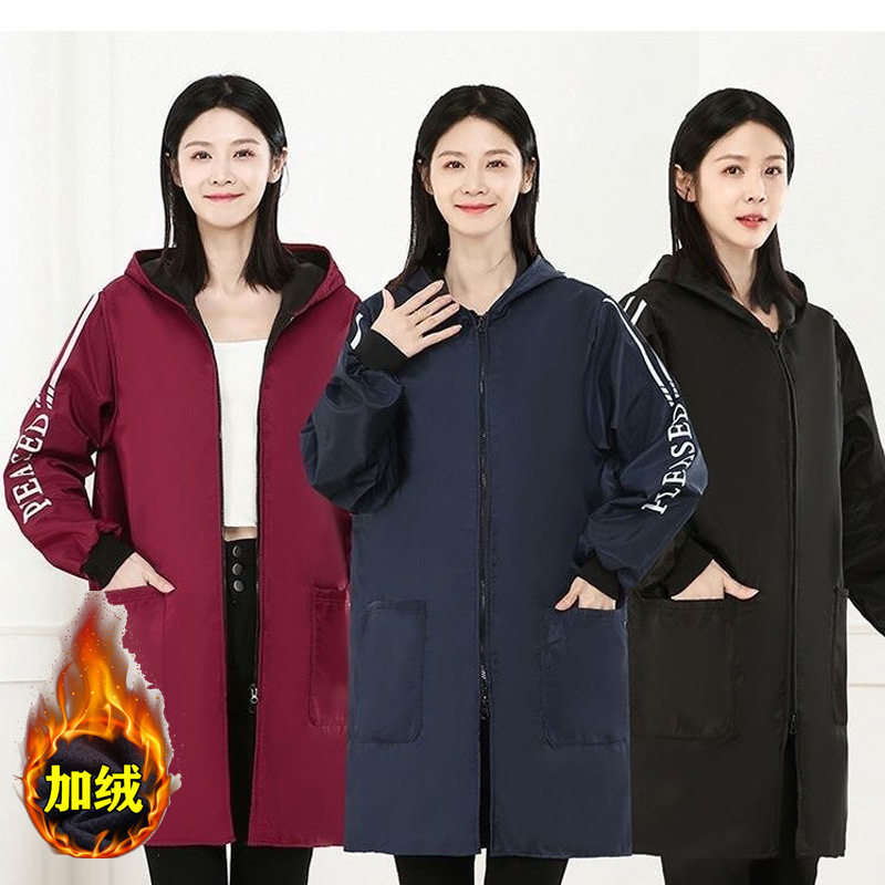 罩衣冬季加绒加厚外套防水防脏防油厨房长袖男女工作服中长款围裙,淘宝优惠券,粉丝福利购,淘宝优惠卷