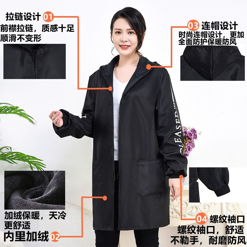 罩衣冬季加绒加厚外套防水防脏防油厨房长袖男女工作服中长款围裙,淘宝优惠券,粉丝福利购,淘宝优惠卷