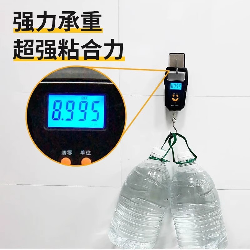 汽车脚垫隐形固定魔术贴无痕强粘防滑耐高温双面胶车用背面胶贴片 - 图2