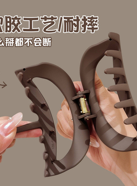 软硅胶高级感鲨鱼夹发量大
