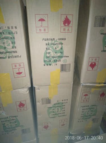 双熊猫牌350克优质特白皱纹平板卫生纸 厕纸 江浙沪皖整箱包邮 - 图2