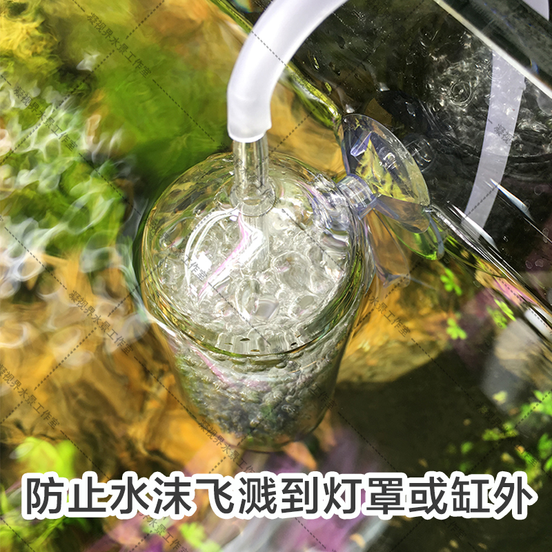 水族箱水草缸虾缸水晶玻璃溶氧器防水沫飞溅鱼缸增氧氧气泵氧气石-图2