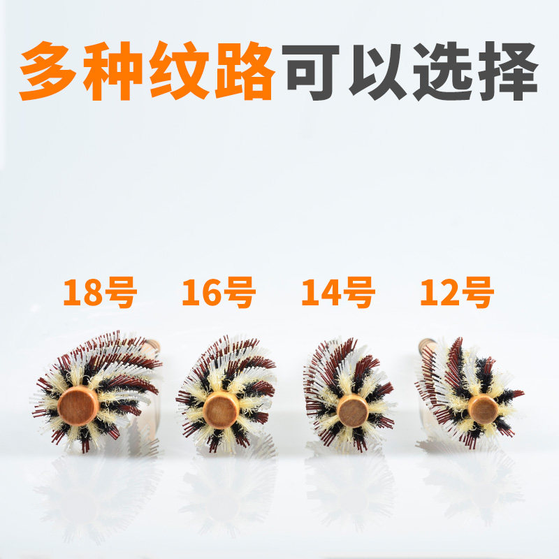 猪鬃毛吹卷发梳圆梳滚梳鬃毛梳头发梳子吹直发造型梳发型师用工具,淘宝优惠券,粉丝福利购,淘宝优惠卷