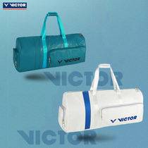 23 new victor triumph badminton bag men and women single shoulder handbag portable large capacity ball bag BR5613