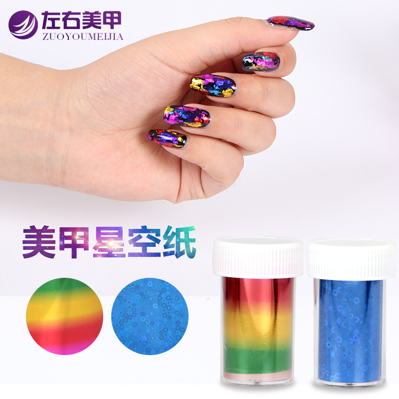 transparent nail stickers
