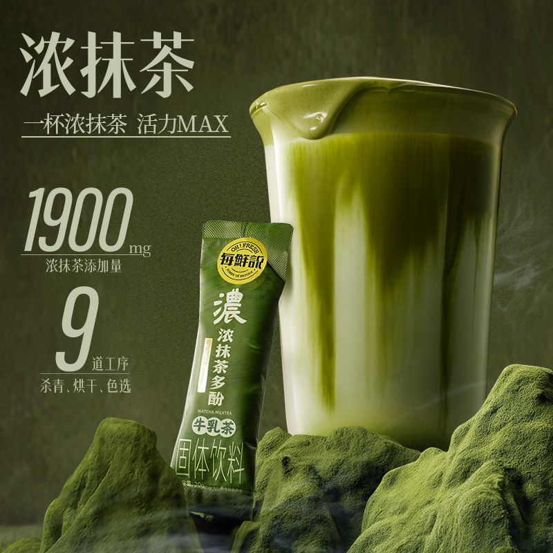 ÿ˵0㾫ŨĨţ14.36Ԫ