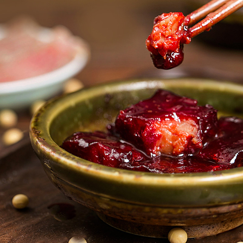 咸亨火腿腐乳350g绍兴特产霉豆腐乳早餐开胃下饭菜榨菜霉豆腐,淘宝优惠券,粉丝福利购,淘宝优惠卷