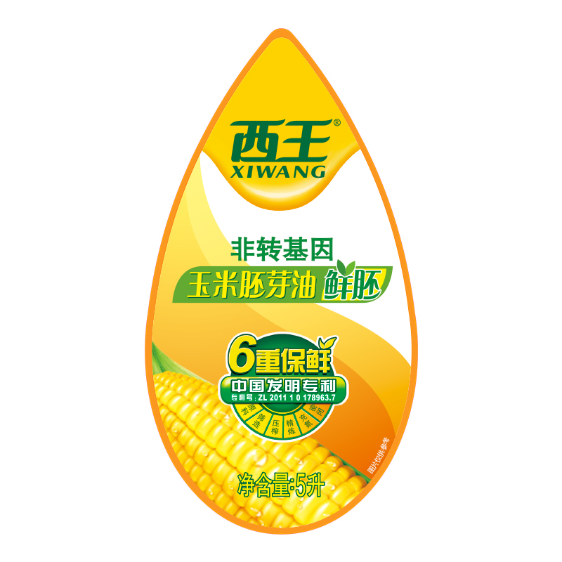 西王鲜胚玉米胚芽油5L*1桶非转基因六重保鲜食用油 - 图1