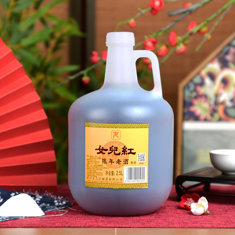 女儿红绍兴黄酒陈年老酒2.5L*1桶厨房调味料酒花雕酒绍兴酒 - 图1