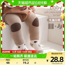 Childrens kneecap sock jacket baby crawl leg guard long cylinder sock for urine without wet baby knee jacket autumn and winter 0-1 years old