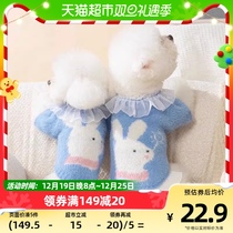 Pet puppies small bunnies lace collar splicing skirt hem Ferret wool clothes warm than bear teddy